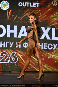 Чемпионат ТЦ XL Мытищи