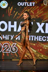 Чемпионат ТЦ XL Мытищи