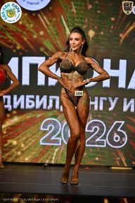 Чемпионат ТЦ XL Мытищи