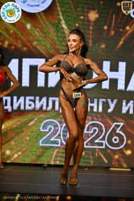 Чемпионат ТЦ XL Мытищи
