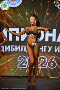 Чемпионат ТЦ XL Мытищи