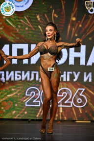 Чемпионат ТЦ XL Мытищи