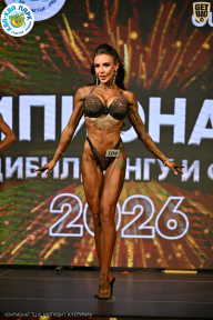 Чемпионат ТЦ XL Мытищи