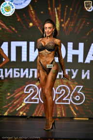Чемпионат ТЦ XL Мытищи