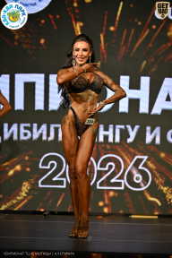 Чемпионат ТЦ XL Мытищи