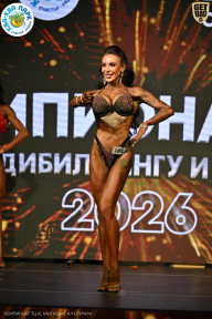 Чемпионат ТЦ XL Мытищи