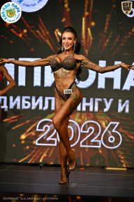 Чемпионат ТЦ XL Мытищи