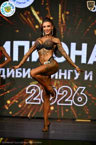 Чемпионат ТЦ XL Мытищи