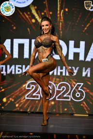Чемпионат ТЦ XL Мытищи