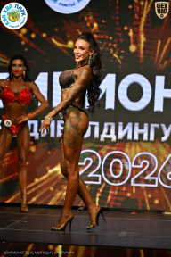 Чемпионат ТЦ XL Мытищи
