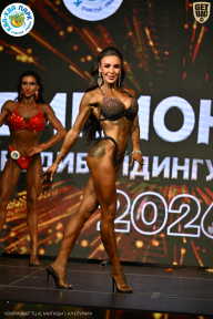 Чемпионат ТЦ XL Мытищи