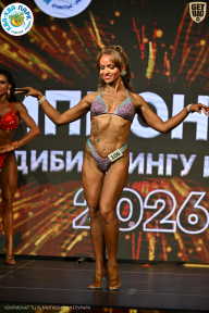 Чемпионат ТЦ XL Мытищи