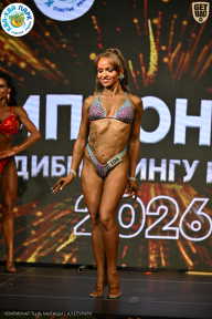 Чемпионат ТЦ XL Мытищи