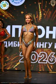 Чемпионат ТЦ XL Мытищи