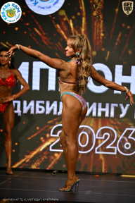 Чемпионат ТЦ XL Мытищи