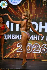 Чемпионат ТЦ XL Мытищи