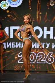 Чемпионат ТЦ XL Мытищи