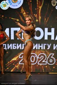 Чемпионат ТЦ XL Мытищи