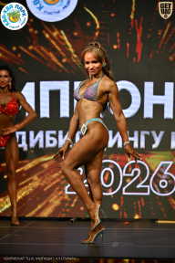 Чемпионат ТЦ XL Мытищи