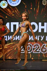 Чемпионат ТЦ XL Мытищи