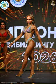 Чемпионат ТЦ XL Мытищи