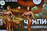 Чемпионат ТЦ XL Мытищи