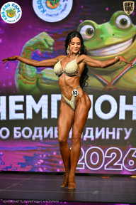 Чемпионат ТЦ XL Мытищи
