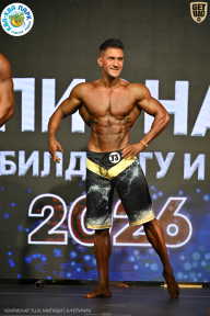 Чемпионат ТЦ XL Мытищи