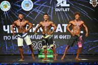 Чемпионат ТЦ XL Мытищи