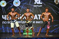 Чемпионат ТЦ XL Мытищи