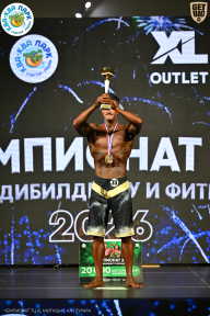 Чемпионат ТЦ XL Мытищи