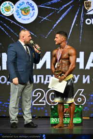 Чемпионат ТЦ XL Мытищи