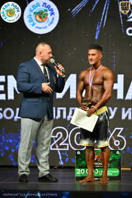 Чемпионат ТЦ XL Мытищи