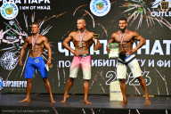Чемпионат ТЦ XL Мытищи