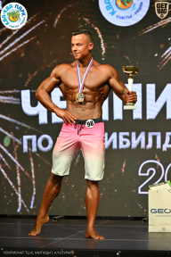 Чемпионат ТЦ XL Мытищи
