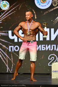 Чемпионат ТЦ XL Мытищи