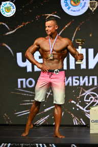Чемпионат ТЦ XL Мытищи