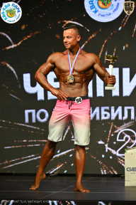 Чемпионат ТЦ XL Мытищи