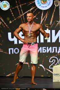 Чемпионат ТЦ XL Мытищи