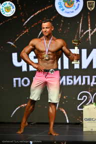 Чемпионат ТЦ XL Мытищи