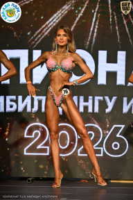 Чемпионат ТЦ XL Мытищи