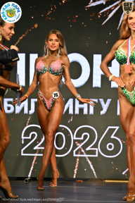 Чемпионат ТЦ XL Мытищи