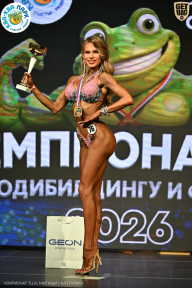 Чемпионат ТЦ XL Мытищи