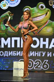 Чемпионат ТЦ XL Мытищи