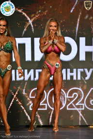 Чемпионат ТЦ XL Мытищи