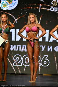 Чемпионат ТЦ XL Мытищи