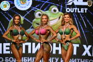 Чемпионат ТЦ XL Мытищи