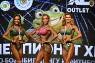 Чемпионат ТЦ XL Мытищи