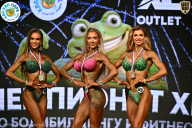 Чемпионат ТЦ XL Мытищи