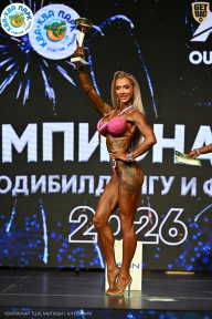Чемпионат ТЦ XL Мытищи